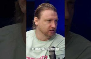 Минув 39-й день, як росіяни відмовляються припинити удари по обʼєктах інфраструктури на 30 днів (ВІДЕО) Минув 39-й день, як росіяни відмовляються припинити удари по обʼєктах інфраструктури на 30 днів (ВІДЕО)