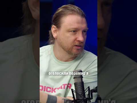 Минув 39-й день, як росіяни відмовляються припинити удари по обʼєктах інфраструктури на 30 днів (ВІДЕО) Минув 39-й день, як росіяни відмовляються припинити удари по обʼєктах інфраструктури на 30 днів (ВІДЕО)