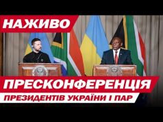 ЩОЙНО! ЗЕЛЕНСЬКИЙ з ВАЖЛИВИМИ ЗАЯВАМИ! ПРЕСКОНФЕРЕНЦІЯ ЗА ПІДСУМКАМИ ПЕРЕГОВОРІВ (ВІДЕО) ЩОЙНО! ЗЕЛЕНСЬКИЙ з ВАЖЛИВИМИ ЗАЯВАМИ! ПРЕСКОНФЕРЕНЦІЯ ЗА ПІДСУМКАМИ ПЕРЕГОВОРІВ (ВІДЕО)