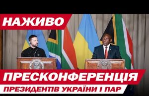 ЩОЙНО! ЗЕЛЕНСЬКИЙ з ВАЖЛИВИМИ ЗАЯВАМИ! ПРЕСКОНФЕРЕНЦІЯ ЗА ПІДСУМКАМИ ПЕРЕГОВОРІВ (ВІДЕО) ЩОЙНО! ЗЕЛЕНСЬКИЙ з ВАЖЛИВИМИ ЗАЯВАМИ! ПРЕСКОНФЕРЕНЦІЯ ЗА ПІДСУМКАМИ ПЕРЕГОВОРІВ (ВІДЕО)