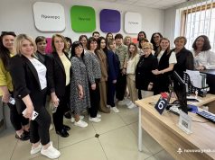 Нововолинський ЦНАП поділився досвідом з колегами Нововолинський-ЦНАП-поділився-досвідом-з-колегами