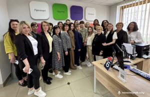 Нововолинський ЦНАП поділився досвідом з колегами Нововолинський-ЦНАП-поділився-досвідом-з-колегами