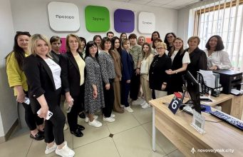 Нововолинський ЦНАП поділився досвідом з колегами Нововолинський-ЦНАП-поділився-досвідом-з-колегами