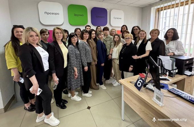 Нововолинський ЦНАП поділився досвідом з колегами Нововолинський-ЦНАП-поділився-досвідом-з-колегами