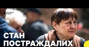 В Києві завершилася рятувальна операція після атаки РФ | КМВА про результати пошукових робіт (ВІДЕО) В Києві завершилася рятувальна операція після атаки РФ | КМВА про результати пошукових робіт (ВІДЕО)