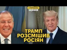 Трамп ПОТУЖНО зупинив путіна і поставив новий дедлайн завершення війни (ВІДЕО) Трамп ПОТУЖНО зупинив путіна і поставив новий дедлайн завершення війни (ВІДЕО)