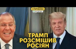Трамп ПОТУЖНО зупинив путіна і поставив новий дедлайн завершення війни (ВІДЕО) Трамп ПОТУЖНО зупинив путіна і поставив новий дедлайн завершення війни (ВІДЕО)