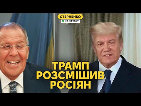 Трамп ПОТУЖНО зупинив путіна і поставив новий дедлайн завершення війни (ВІДЕО) Трамп ПОТУЖНО зупинив путіна і поставив новий дедлайн завершення війни (ВІДЕО)