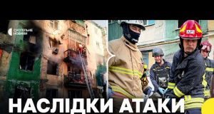 РФ вдарила дронами по Павлограду — є загиблі | Що розповідають очевидці (ВІДЕО) РФ вдарила дронами по Павлограду — є загиблі | Що розповідають очевидці (ВІДЕО)
