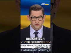 ЕСКСТРЕНО! Масштабний ЗБІЙ В УКРАЇНІ! (ВІДЕО) ЕСКСТРЕНО! Масштабний ЗБІЙ В УКРАЇНІ! (ВІДЕО)
