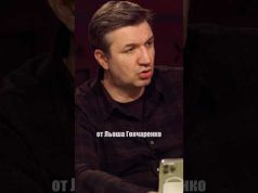 Льоша Гончаренко – тварина (ВІДЕО) Льоша Гончаренко – тварина (ВІДЕО)