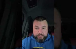 АРЕСТОВАНО СУДНО, ПЕРЕВОЗИВШЕЕ УКРАДЕННОЕ В УКРАИНЕ ЗЕРНО #новости (ВІДЕО) АРЕСТОВАНО СУДНО, ПЕРЕВОЗИВШЕЕ УКРАДЕННОЕ В УКРАИНЕ ЗЕРНО #новости (ВІДЕО)