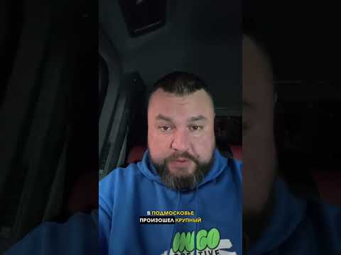 АРЕСТОВАНО СУДНО, ПЕРЕВОЗИВШЕЕ УКРАДЕННОЕ В УКРАИНЕ ЗЕРНО #новости (ВІДЕО) АРЕСТОВАНО СУДНО, ПЕРЕВОЗИВШЕЕ УКРАДЕННОЕ В УКРАИНЕ ЗЕРНО #новости (ВІДЕО)