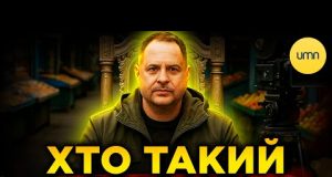 КНЯЗЬ МАФів та КІНОШНИЙ МАГНАТ | ВСЯ ПРАВДА про Андрія Єрмака (ВІДЕО) КНЯЗЬ МАФів та КІНОШНИЙ МАГНАТ | ВСЯ ПРАВДА про Андрія Єрмака (ВІДЕО)