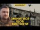 Хасан про Трампа і переговори, лінію дронів та чому варто навчитись у росіян (ВІДЕО) Хасан про Трампа і переговори, лінію дронів та чому варто навчитись у росіян (ВІДЕО)