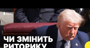 Розмова Трампа і Зеленського у Римі наблизить до конкретних переговорів? | Експерт (ВІДЕО) Розмова Трампа і Зеленського у Римі наблизить до конкретних переговорів? | Експерт (ВІДЕО)
