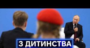 КОЛОБОК НА «СВО», ІГРИ У БЛОКАДНИЙ ЛЄНІНГРАД, ЧЕБУРАШКИ НА ФРОНТ: патріотична поплава для дітей у... КОЛОБОК НА «СВО», ІГРИ У БЛОКАДНИЙ ЛЄНІНГРАД, ЧЕБУРАШКИ НА ФРОНТ: патріотична поплава для дітей у...
