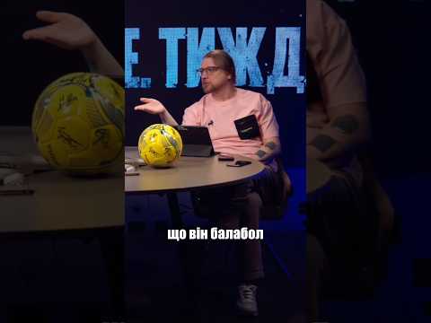 Трамп ще не зрозумів, що Зеленський може знищити його рейтинг (ВІДЕО) Трамп ще не зрозумів, що Зеленський може знищити його рейтинг (ВІДЕО)