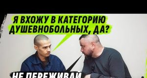 ДУШЕVНО-НАДЛОМЛЕННАЯ ТВОРЧЕСКАЯ ЛИЧНОСТЬ И БЕЗОТВЕТНАЯ ЛЮБОВЬ «ZВЕЗДЫ» (ВІДЕО) ДУШЕVНО-НАДЛОМЛЕННАЯ ТВОРЧЕСКАЯ ЛИЧНОСТЬ И БЕЗОТВЕТНАЯ ЛЮБОВЬ «ZВЕЗДЫ» (ВІДЕО)