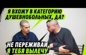 ДУШЕVНО-НАДЛОМЛЕННАЯ ТВОРЧЕСКАЯ ЛИЧНОСТЬ И БЕЗОТВЕТНАЯ ЛЮБОВЬ «ZВЕЗДЫ» (ВІДЕО) ДУШЕVНО-НАДЛОМЛЕННАЯ ТВОРЧЕСКАЯ ЛИЧНОСТЬ И БЕЗОТВЕТНАЯ ЛЮБОВЬ «ZВЕЗДЫ» (ВІДЕО)