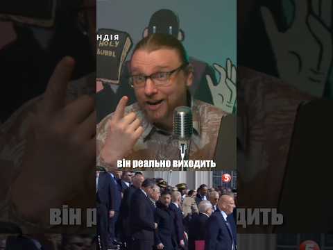 Вперше в історії похорон Папи Римського комусь аплодують – Зеленського зустрічають оплесками (ВІДЕО) Вперше в історії похорон Папи Римського комусь аплодують – Зеленського зустрічають оплесками (ВІДЕО)