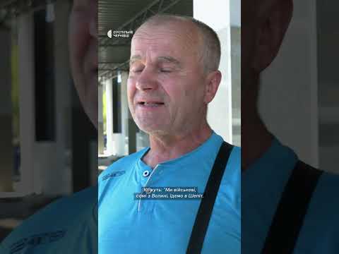 «Якщо водій не везе військових безплатно, його треба виганяти» (ВІДЕО) «Якщо водій не везе військових безплатно, його треба виганяти» (ВІДЕО)