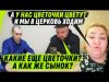 НЕНYЖНЫЙ СЫН, СТУКНУТЫЙ КАЧЕЛЯМИ, ИЛИ ИЗ ПСИХДИСПАНСЕРА НА ФР0НТ (ВІДЕО) НЕНYЖНЫЙ СЫН, СТУКНУТЫЙ КАЧЕЛЯМИ, ИЛИ ИЗ ПСИХДИСПАНСЕРА НА ФР0НТ (ВІДЕО)