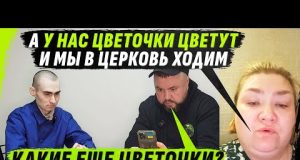 НЕНYЖНЫЙ СЫН, СТУКНУТЫЙ КАЧЕЛЯМИ, ИЛИ ИЗ ПСИХДИСПАНСЕРА НА ФР0НТ (ВІДЕО) НЕНYЖНЫЙ СЫН, СТУКНУТЫЙ КАЧЕЛЯМИ, ИЛИ ИЗ ПСИХДИСПАНСЕРА НА ФР0НТ (ВІДЕО)