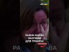 Пісня-звернення головного рабина Києва до Трампа підкорює соцмережі! (ВІДЕО) Пісня-звернення головного рабина Києва до Трампа підкорює соцмережі! (ВІДЕО)