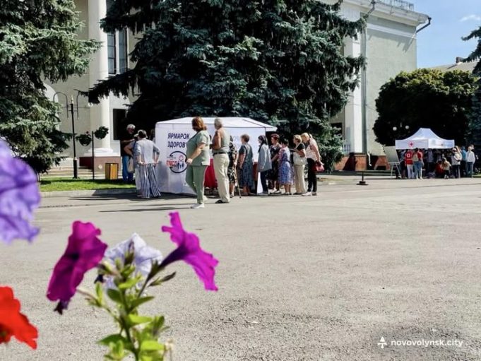 У Нововолинську відбудеться захід «Містечко здоров’я» У-Нововолинську-відбудеться-захід-«Містечко-здоров’я»