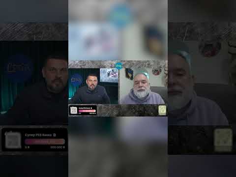 ОТКАЗАТЬСЯ ОТ КРЫМА: ПОЙДЕТ ЛИ НА ЭТО ЗЕЛЕНСКИЙ? (ВІДЕО) ОТКАЗАТЬСЯ ОТ КРЫМА: ПОЙДЕТ ЛИ НА ЭТО ЗЕЛЕНСКИЙ? (ВІДЕО)