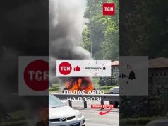Автівка палає на столичній набережній! Корки на дорозі! (ВІДЕО) Автівка палає на столичній набережній! Корки на дорозі! (ВІДЕО)