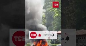 Автівка палає на столичній набережній! Корки на дорозі! (ВІДЕО) Автівка палає на столичній набережній! Корки на дорозі! (ВІДЕО)