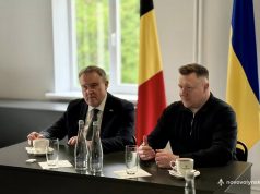 Нововолинськ відвідав Посол Бельгії в Україні Нововолинськ-відвідав-Посол-Бельгії-в-Україні
