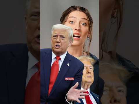 Покровськ: місто, де меншканці не знають про щоденні заяви Трампа (ВІДЕО) Покровськ: місто, де меншканці не знають про щоденні заяви Трампа (ВІДЕО)