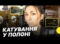 Що сталося з Вікторією Рощиною: катування, полон і смерть журналістки | Несеться (ВІДЕО) Що сталося з Вікторією Рощиною: катування, полон і смерть журналістки | Несеться (ВІДЕО)
