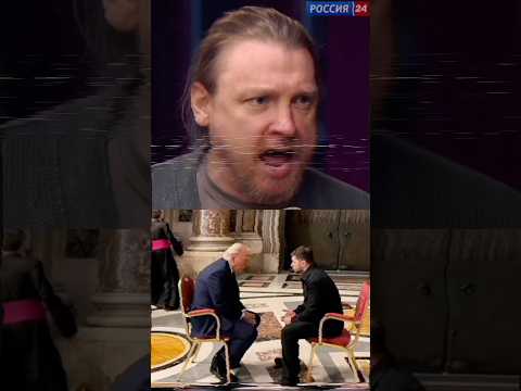 Диктатор нацистской Украины нарушил все каноны 2000-летнего христианства (ВІДЕО) Диктатор нацистской Украины нарушил все каноны 2000-летнего христианства (ВІДЕО)