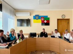 Чергове засідання виконкому: прийнято понад 40 рішень Чергове-засідання-виконкому:-прийнято-понад-40-рішень