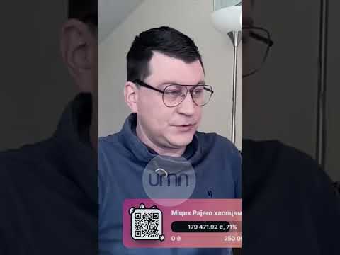 Русурсну угоду з США ПІДПИСАЛИ (ВІДЕО) Русурсну угоду з США ПІДПИСАЛИ (ВІДЕО)