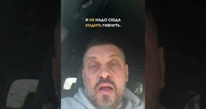 ❗️ОБРАЩЕНИЕ ЗОЛКИНА К ЖУРНАЛИСТАМ И БЛОГЕРАМ КОРЕННЫХ НАРОДОВ РОССИИ (ВІДЕО) ❗️ОБРАЩЕНИЕ ЗОЛКИНА К ЖУРНАЛИСТАМ И БЛОГЕРАМ КОРЕННЫХ НАРОДОВ РОССИИ (ВІДЕО)