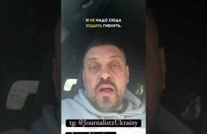 ❗️ОБРАЩЕНИЕ ЗОЛКИНА К ЖУРНАЛИСТАМ И БЛОГЕРАМ КОРЕННЫХ НАРОДОВ РОССИИ (ВІДЕО) ❗️ОБРАЩЕНИЕ ЗОЛКИНА К ЖУРНАЛИСТАМ И БЛОГЕРАМ КОРЕННЫХ НАРОДОВ РОССИИ (ВІДЕО)