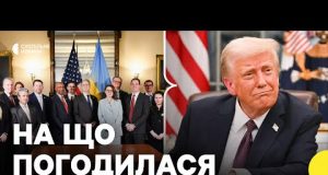 Україна і США підписали УГОДУ про надра | Що передбачає нова угода? (ВІДЕО) Україна і США підписали УГОДУ про надра | Що передбачає нова угода? (ВІДЕО)
