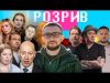 ТЕРМІНОВО: Замах на Стерненка! Секретна угода підписана! | Арестович і Бойко в президентах! (ВІДЕО) ТЕРМІНОВО: Замах на Стерненка! Секретна угода підписана! | Арестович і Бойко в президентах! (ВІДЕО)