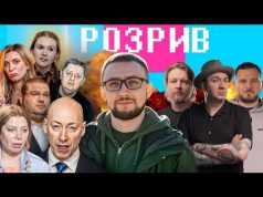 ТЕРМІНОВО: Замах на Стерненка! Секретна угода підписана! | Арестович і Бойко в президентах! (ВІДЕО) ТЕРМІНОВО: Замах на Стерненка! Секретна угода підписана! | Арестович і Бойко в президентах! (ВІДЕО)
