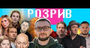 ТЕРМІНОВО: Замах на Стерненка! Секретна угода підписана! | Арестович і Бойко в президентах! (ВІДЕО) ТЕРМІНОВО: Замах на Стерненка! Секретна угода підписана! | Арестович і Бойко в президентах! (ВІДЕО)