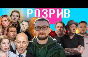 ТЕРМІНОВО: Замах на Стерненка! Секретна угода підписана! | Арестович і Бойко в президентах! (ВІДЕО) ТЕРМІНОВО: Замах на Стерненка! Секретна угода підписана! | Арестович і Бойко в президентах! (ВІДЕО)