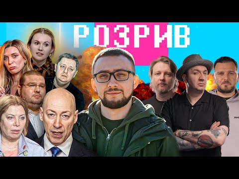 ТЕРМІНОВО: Замах на Стерненка! Секретна угода підписана! | Арестович і Бойко в президентах! (ВІДЕО) ТЕРМІНОВО: Замах на Стерненка! Секретна угода підписана! | Арестович і Бойко в президентах! (ВІДЕО)