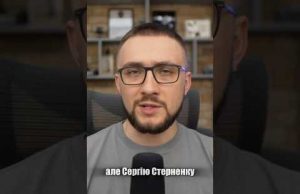 Замах на Стерненка: прооперували. Куля вийшла на виліт. За ним полюватимуть вже життя (ВІДЕО) Замах на Стерненка: прооперували. Куля вийшла на виліт. За ним полюватимуть вже життя (ВІДЕО)