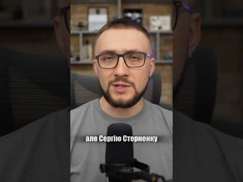 Замах на Стерненка: прооперували. Куля вийшла на виліт. За ним полюватимуть вже життя (ВІДЕО) Замах на Стерненка: прооперували. Куля вийшла на виліт. За ним полюватимуть вже життя (ВІДЕО)