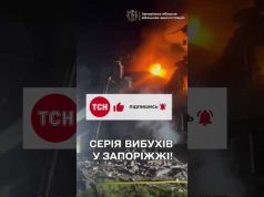 Запоріжжя під масованою нічною атакою! Загиблий, поранені, люди під завалами! (ВІДЕО) Запоріжжя під масованою нічною атакою! Загиблий, поранені, люди під завалами! (ВІДЕО)